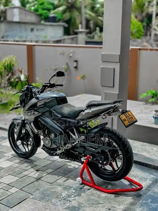 Bajaj Pulsar NS200 2020