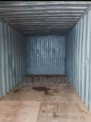 Container