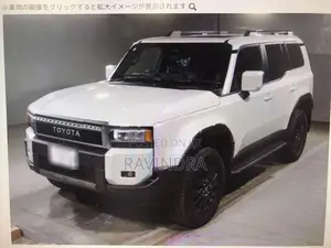 Toyota Land Cruiser Prado 250 2026