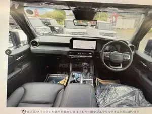 Toyota Land Cruiser Prado 250 2026