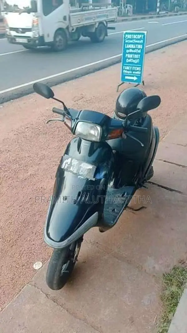 Honda 48CC 2013