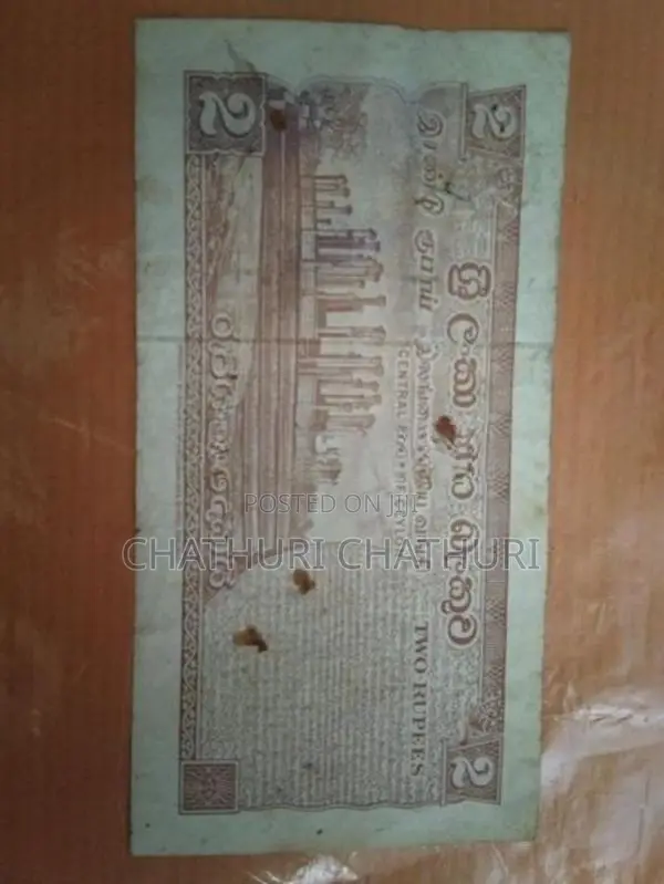 Old Note