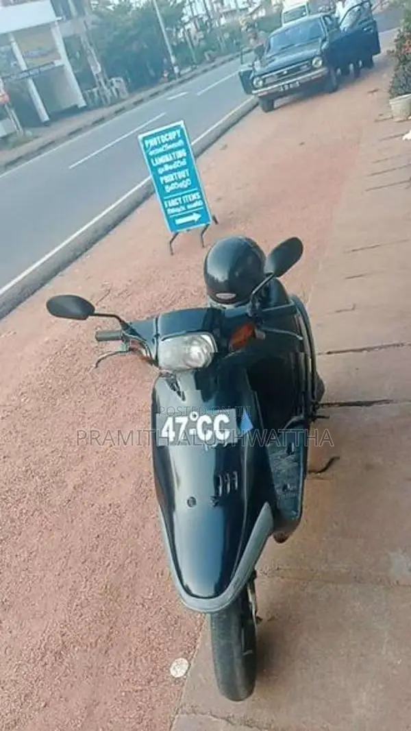Honda 48CC 2013