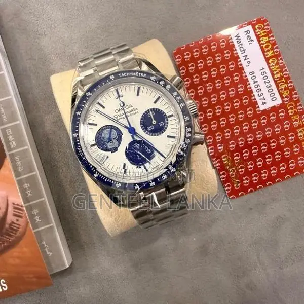 Omega Snoopy 50th Anniversary Watch