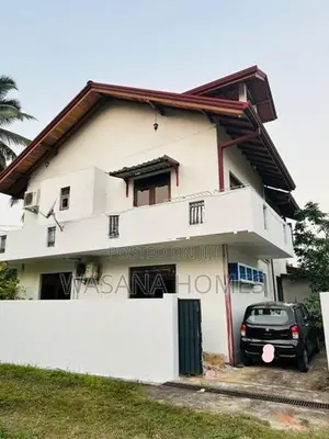 City Limit House for Sale Maharagama Town