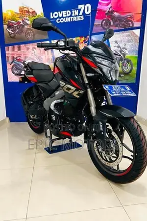 Bajaj Pulsar NS200 2026