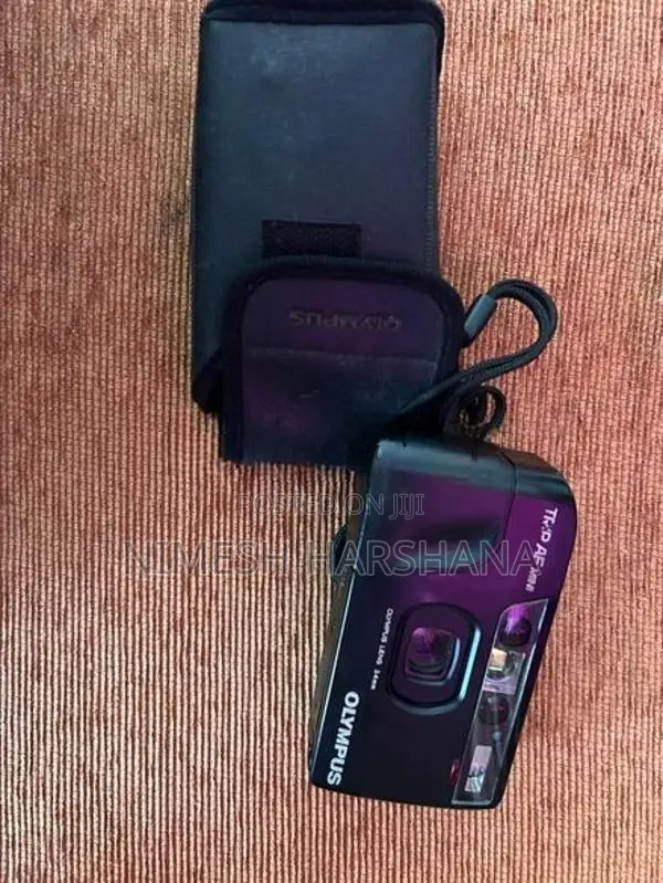 trip AF Mini