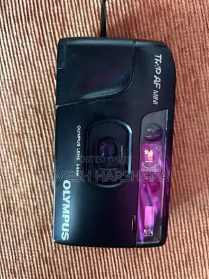 trip AF Mini