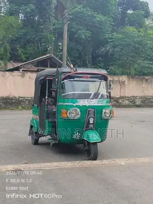 Bajaj RE 2012