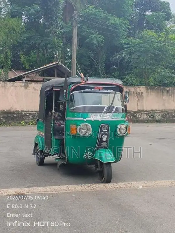 Bajaj RE 2012