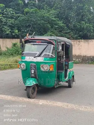 Bajaj RE 2012
