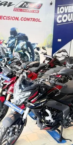 Bajaj Pulsar NS200 2026