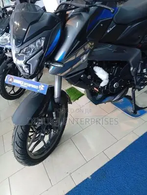 Bajaj Pulsar NS200 2026