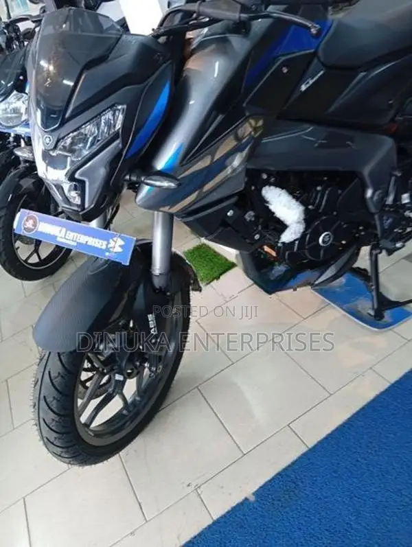 Bajaj Pulsar NS200 2026
