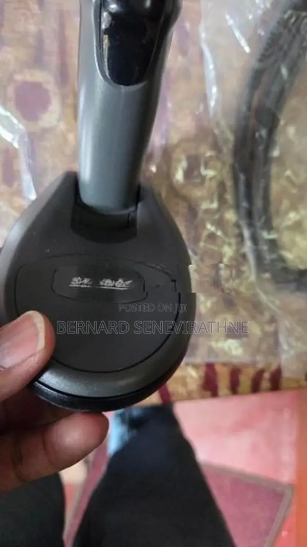 Motorola Barcode Scanner