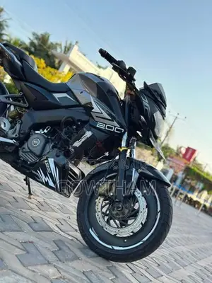 Bajaj Pulsar NS200 2019