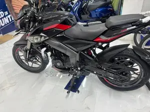 Bajaj Pulsar NS200 2026