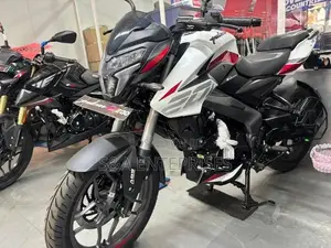 Bajaj Pulsar NS200 2026