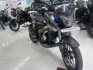 Bajaj Pulsar NS200 2026