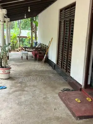 නිවස විකිණීමට - කනන්විල
