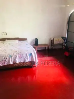 නිවස විකිණීමට - කනන්විල
