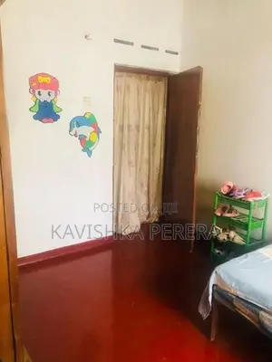 නිවස විකිණීමට - කනන්විල