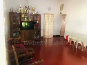නිවස විකිණීමට - කනන්විල