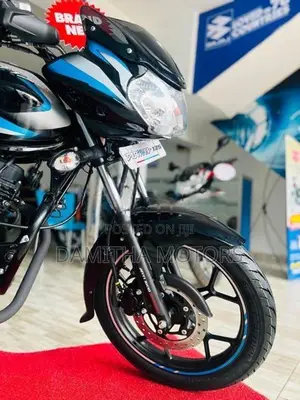 Bajaj Discover 125 Brand New 2026