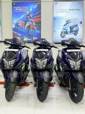 TVS Ntorq 125 2026
