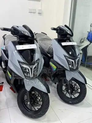 TVS Ntorq 125 2026