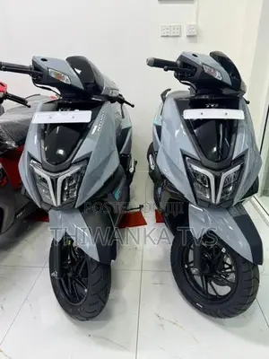 TVS Ntorq 125 2026