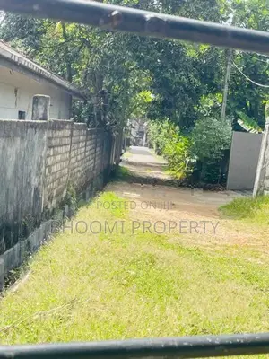 Residential Land in Matale City Limits