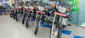 Bajaj CT100 2026