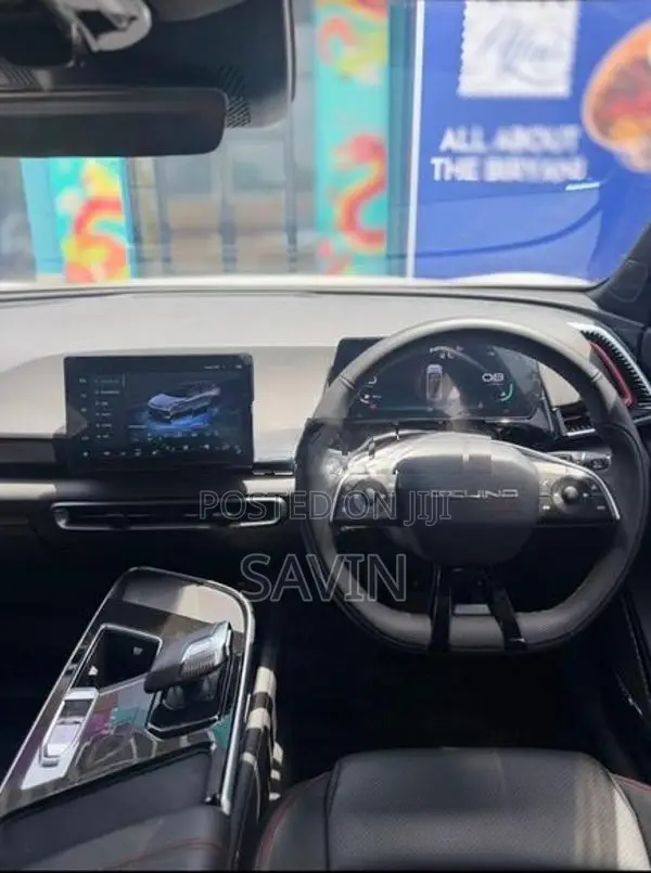 BAIC X55 II 2025