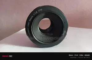 Canon DSLR cemara