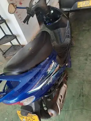 TVS Scooty Pep+ 2018