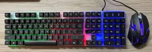 Bajeal T350 Gaming Keyboard with Mouse Combo | LED Backlit USB Wired
