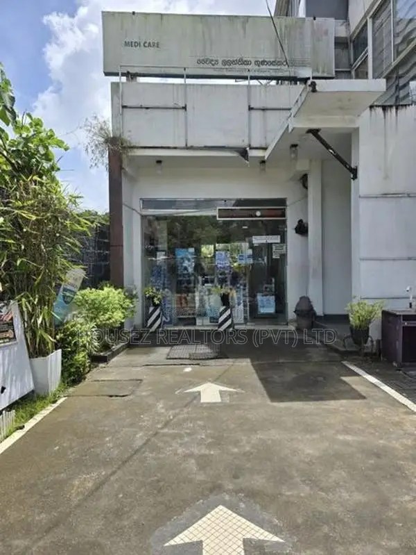 Fully Equipped Medical Center Pharmacy for Sale – Horana
