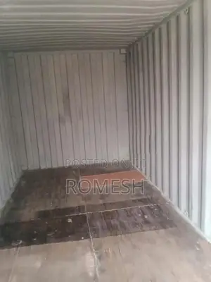 Container Stock Box
