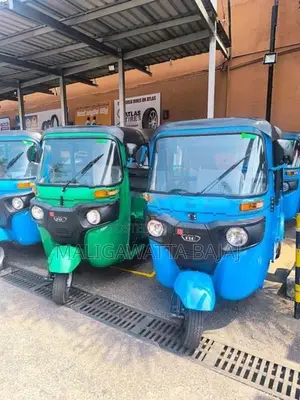 Bajaj RE petrol 2026