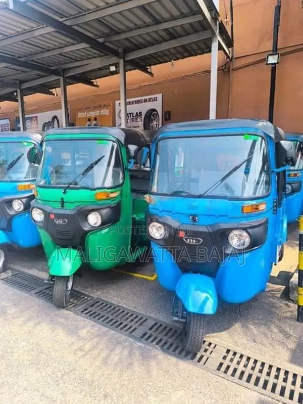 Bajaj RE petrol 2026