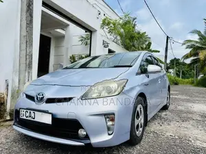 Toyota Prius S Grade 2012