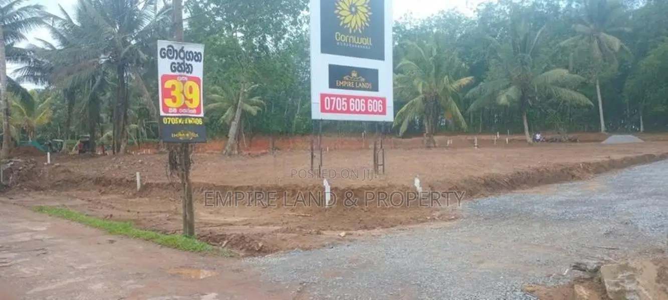 Moragahahena Beneficial Land for Sale in Near Homagama
