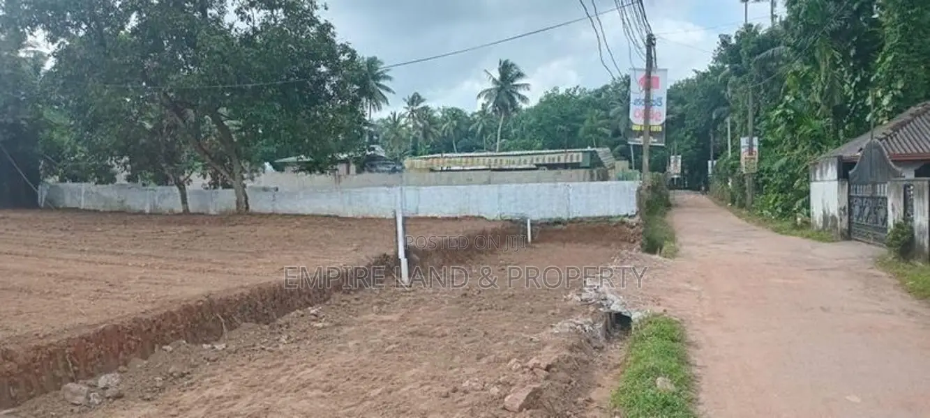 Moragahahena Beneficial Land for Sale in Near Homagama