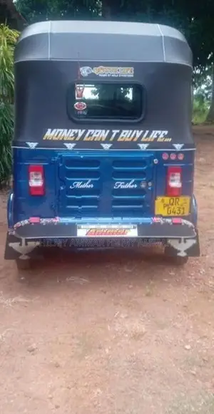 Bajaj RE three wheel 2008
