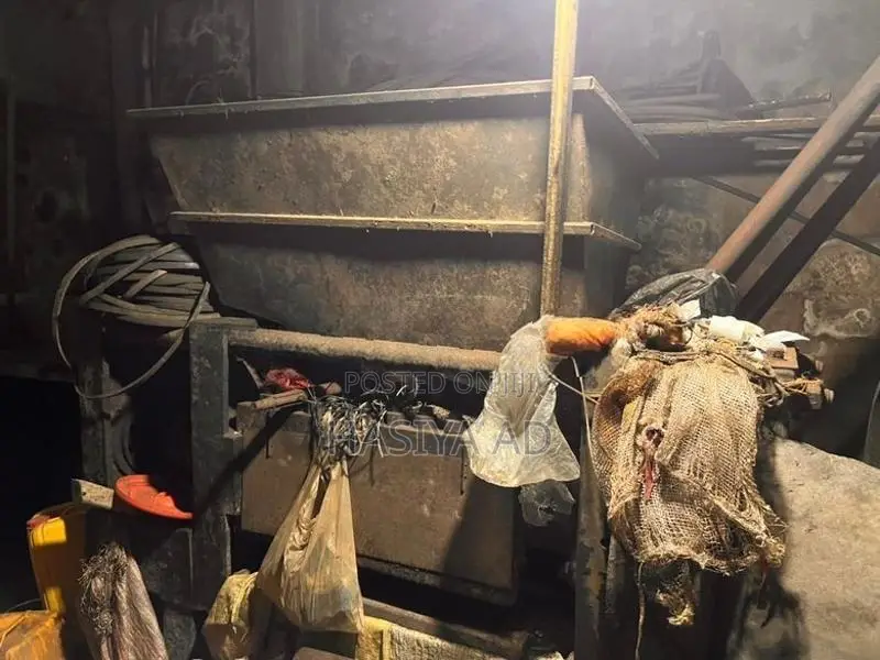 ඉන්දියන් උමාස් ටයිගර් තෙල් මෝල