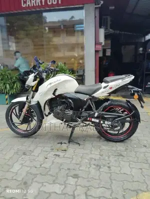 TVS Apache RTR trim 2016