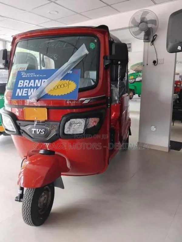 TVS King 2026