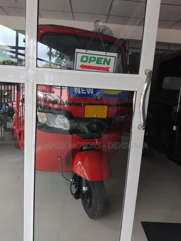 TVS King 2026