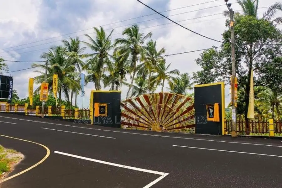 10 Minutes N.S.B.M Campus Homagama